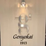 絃洋会楽器店（長崎・長与の音楽教室）